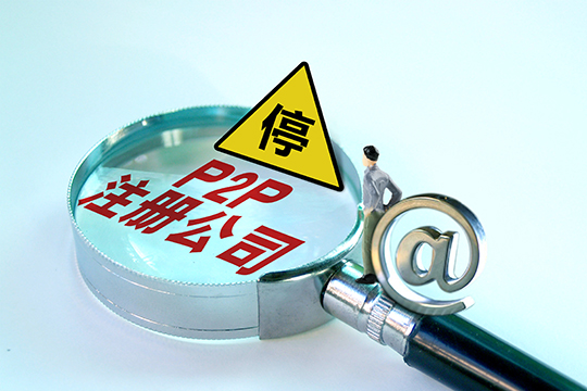 小額融資車做抵押(小額車抵押貸款)? (http://m.ssksuo.cn/) 知識(shí)問(wèn)答 第1張