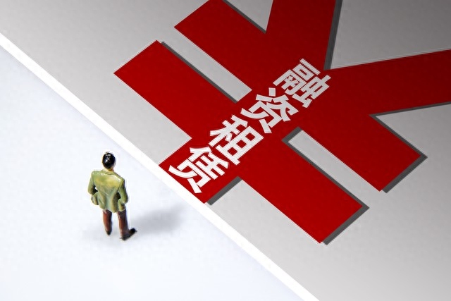 車子抵押不押車融資(汽車抵押變成融資租賃套路)? (http://m.ssksuo.cn/) 知識(shí)問(wèn)答 第1張