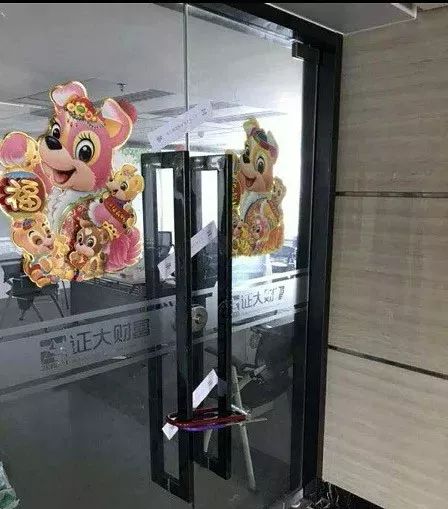 抵押車融資平臺(船舶融資與抵押)? (http://m.ssksuo.cn/) 知識問答 第1張