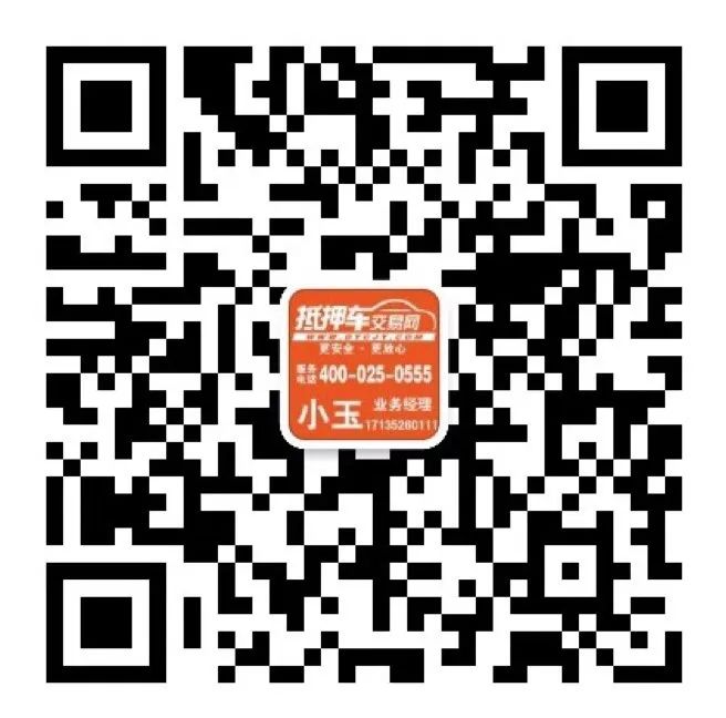 抵押車融資平臺(tái)(汽車抵押融資租賃是什么意思)? (http://m.ssksuo.cn/) 知識(shí)問(wèn)答 第6張