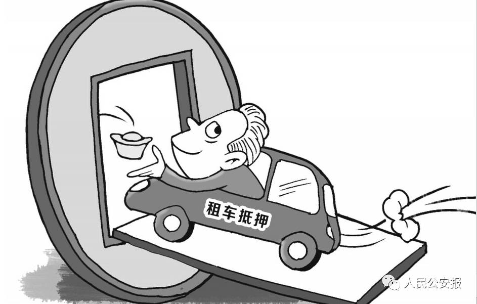 附近汽車抵押融資(車輛抵押融資)? (http://m.ssksuo.cn/) 知識問答 第2張