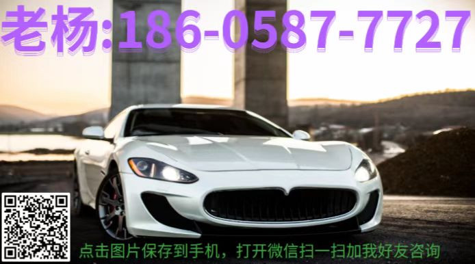抵押車融資不押車(車抵押融資租賃)? (http://m.ssksuo.cn/) 知識問答 第1張