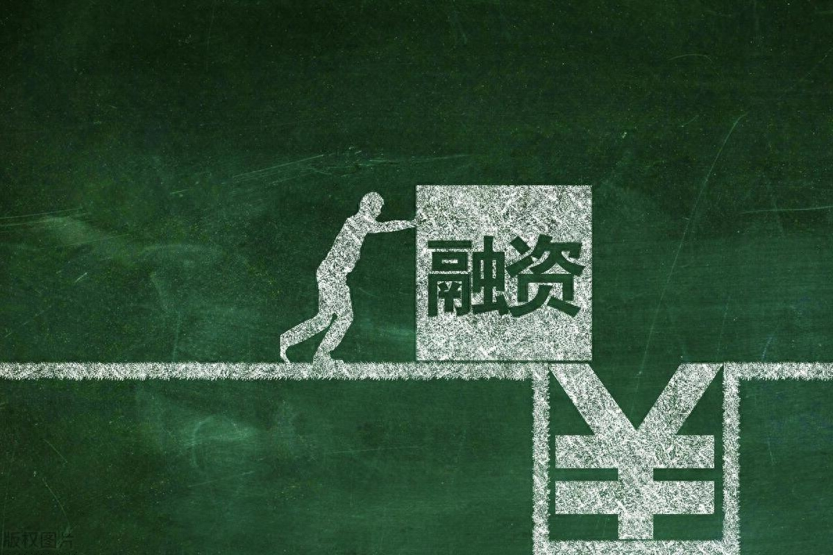 正規(guī)的車輛抵押融資平臺(抵押車融資什么意思)? (http://m.ssksuo.cn/) 知識問答 第1張