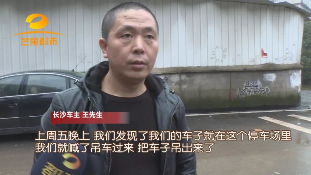 汽車(chē)抵押融資的平臺(tái)(船舶融資與抵押)? (http://m.ssksuo.cn/) 知識(shí)問(wèn)答 第11張