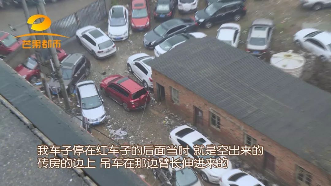 汽車(chē)抵押融資的平臺(tái)(船舶融資與抵押)? (http://m.ssksuo.cn/) 知識(shí)問(wèn)答 第12張