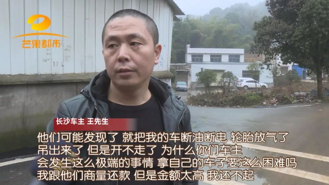 汽車(chē)抵押融資的平臺(tái)(船舶融資與抵押)? (http://m.ssksuo.cn/) 知識(shí)問(wèn)答 第14張