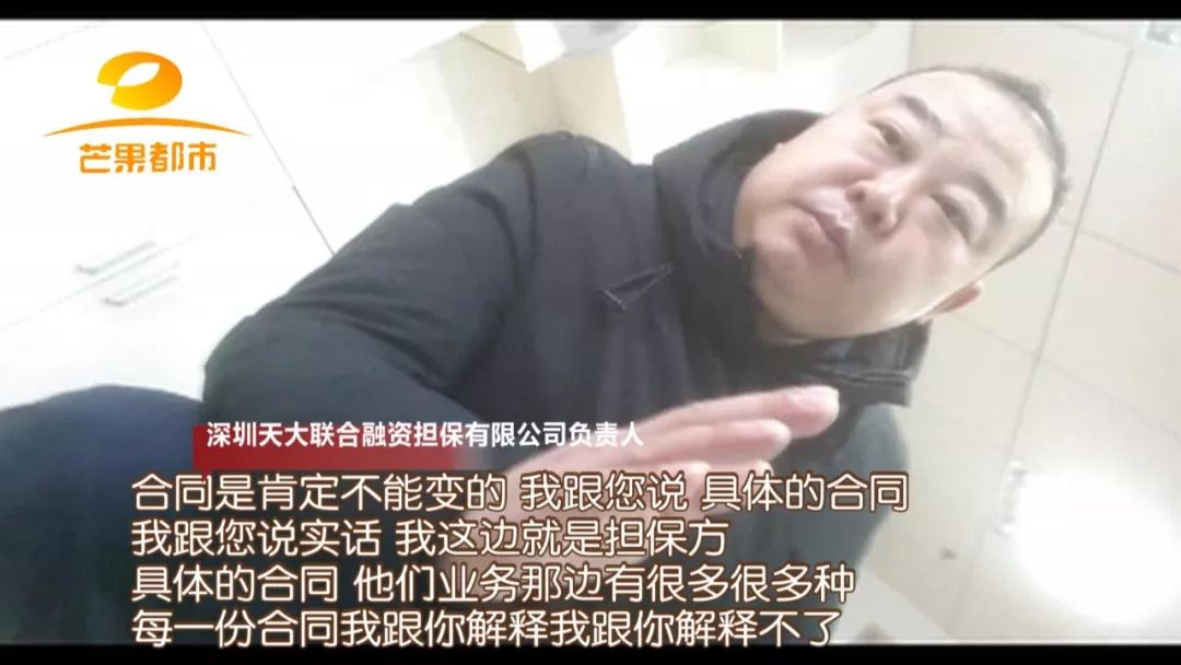 汽車(chē)抵押融資的平臺(tái)(船舶融資與抵押)? (http://m.ssksuo.cn/) 知識(shí)問(wèn)答 第20張