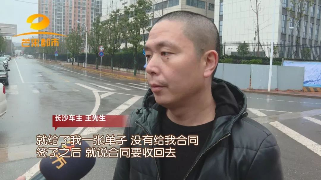 汽車(chē)抵押融資的平臺(tái)(船舶融資與抵押)? (http://m.ssksuo.cn/) 知識(shí)問(wèn)答 第3張