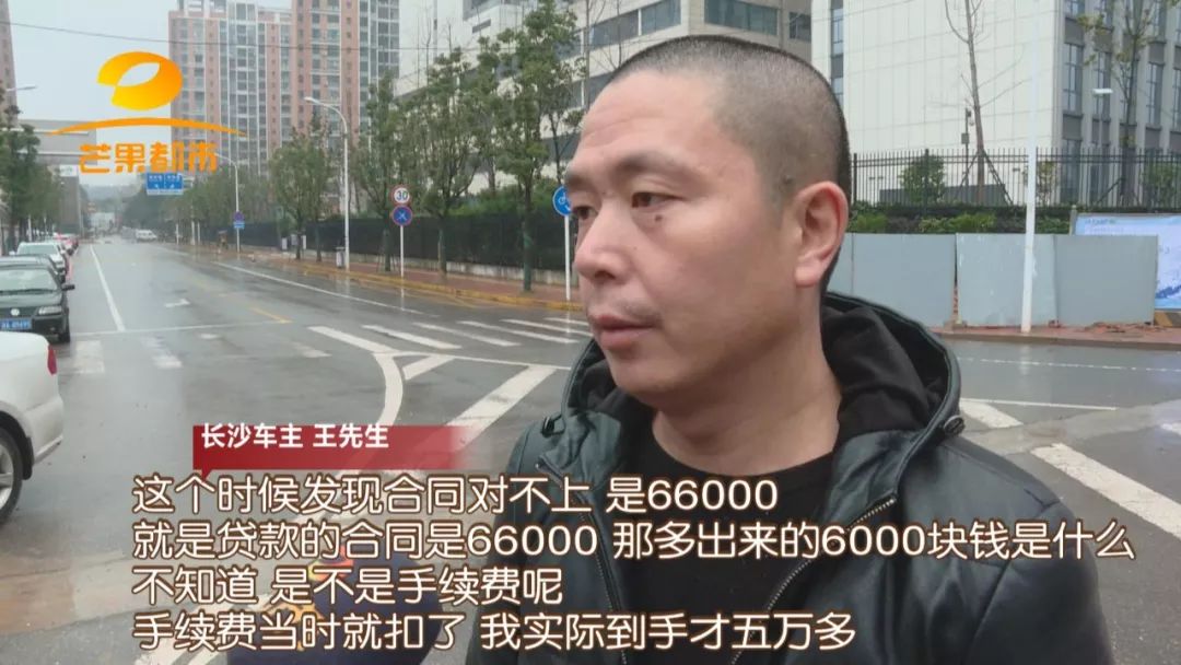 汽車(chē)抵押融資的平臺(tái)(船舶融資與抵押)? (http://m.ssksuo.cn/) 知識(shí)問(wèn)答 第5張