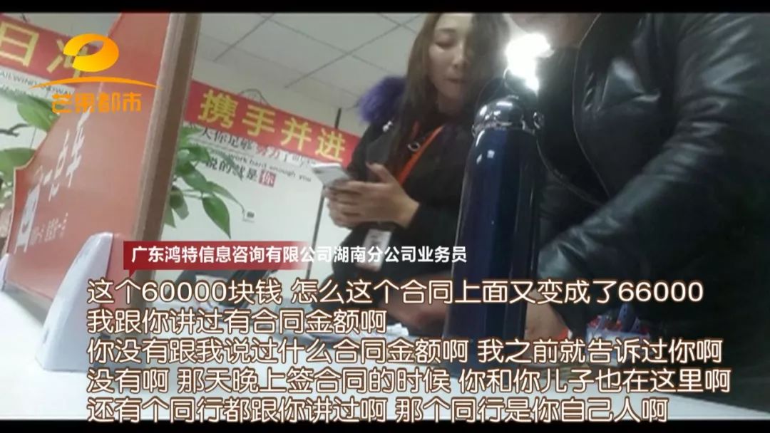 汽車(chē)抵押融資的平臺(tái)(船舶融資與抵押)? (http://m.ssksuo.cn/) 知識(shí)問(wèn)答 第6張