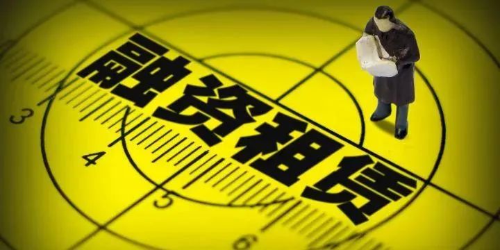 吳江市汽車抵押融資(吳江抵押車貸款)? 知識問答 第1張- 吳江市汽車抵押融資(吳江抵押車貸款)? (http://m.ssksuo.cn/) 知識問答 第1張