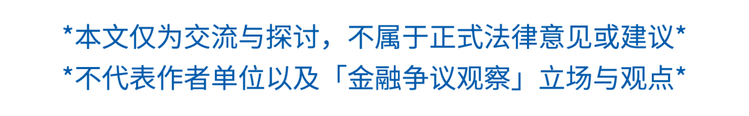 吳江市汽車抵押融資(吳江抵押車貸款)? 知識問答 第2張- 吳江市汽車抵押融資(吳江抵押車貸款)? (http://m.ssksuo.cn/) 知識問答 第2張