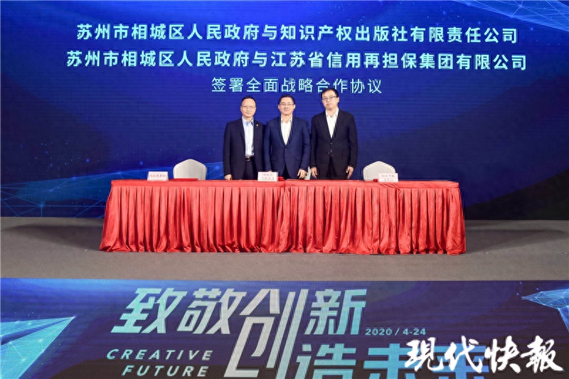 蘇州車輛抵押融資機構(蘇州汽車抵押貸款押車)? (http://m.ssksuo.cn/) 知識問答 第2張