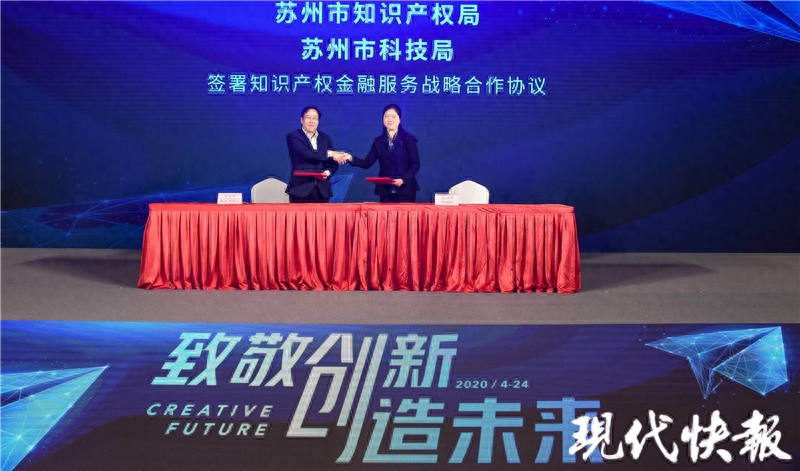 蘇州車輛抵押融資機構(蘇州汽車抵押貸款押車)? (http://m.ssksuo.cn/) 知識問答 第3張