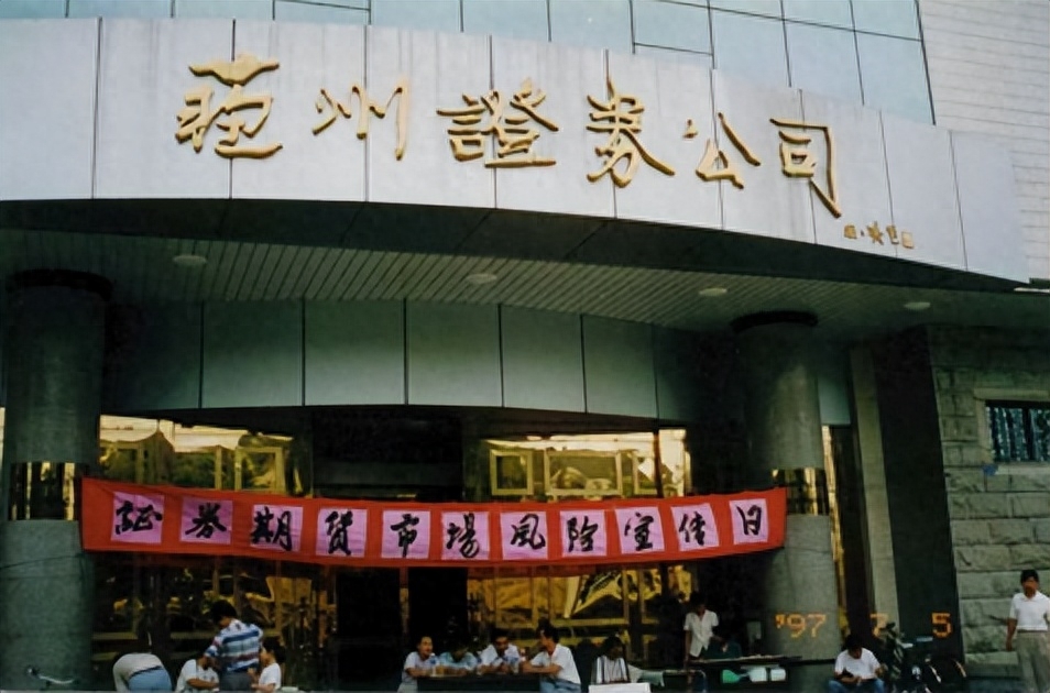 蘇州車(chē)輛抵押融資機(jī)構(gòu)(蘇州車(chē)輛抵押貸款公司)? (http://m.ssksuo.cn/) 知識(shí)問(wèn)答 第2張