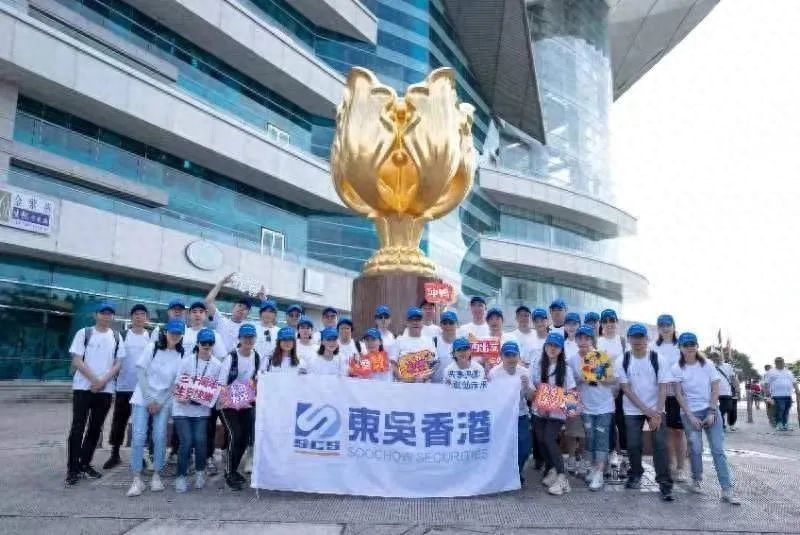 蘇州車(chē)輛抵押融資機(jī)構(gòu)(蘇州車(chē)輛抵押貸款公司)? (http://m.ssksuo.cn/) 知識(shí)問(wèn)答 第6張