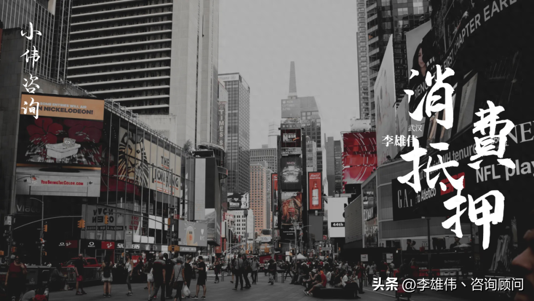 車可以抵押融資多少錢(抵押車融資什么意思)? (http://m.ssksuo.cn/) 知識(shí)問答 第3張