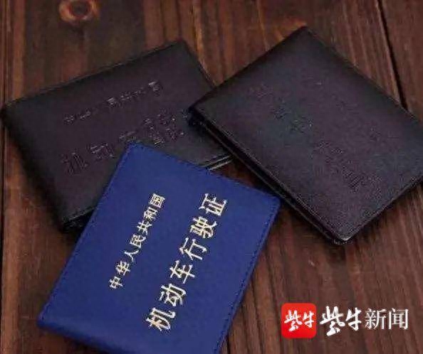 蘇州車輛抵押融資網(wǎng)正規(guī)公司(蘇州車子抵押借貸公司)? (http://m.ssksuo.cn/) 知識問答 第1張