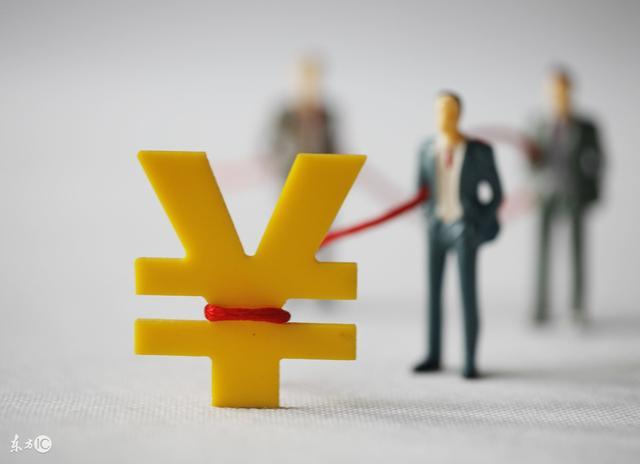 汽車抵押融資押證不押車(抵押車融資租賃安全嗎)? (http://m.ssksuo.cn/) 知識問答 第2張