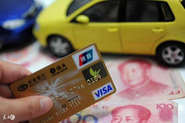 汽車抵押融資押證不押車(抵押車融資租賃安全嗎)? (http://m.ssksuo.cn/) 知識問答 第3張