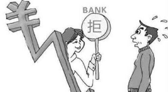 蘇州汽車抵押融資不看征信(蘇州汽車抵押融資不看征信)? (http://m.ssksuo.cn/) 知識問答 第1張