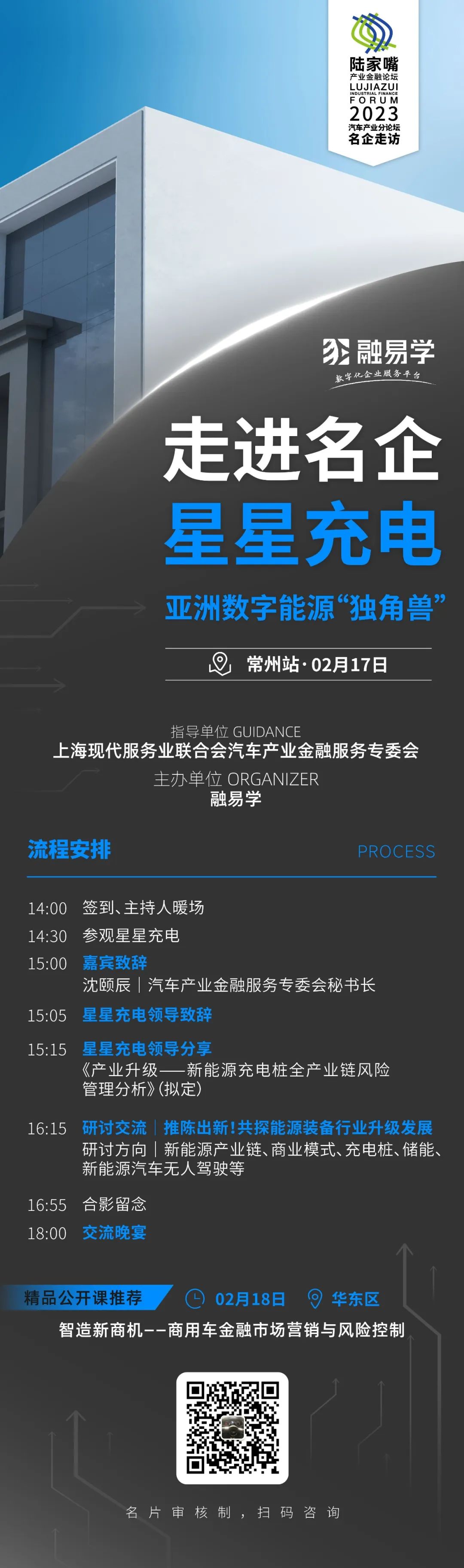 哪里可以用車抵押融資(哪里可以用車抵押融資)? (http://m.ssksuo.cn/) 知識(shí)問答 第1張