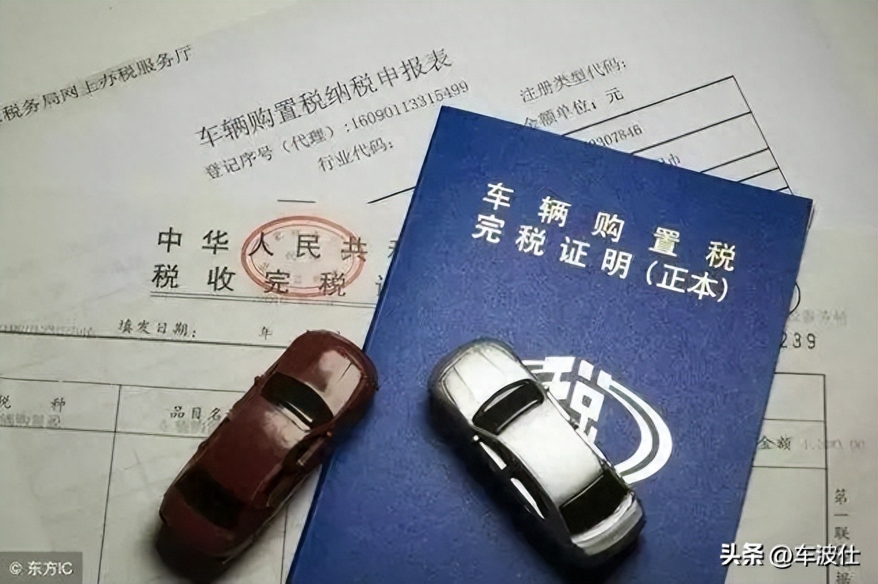 附近汽車抵押融資不押車公司(抵押汽車金融公司)? (http://m.ssksuo.cn/) 知識問答 第2張