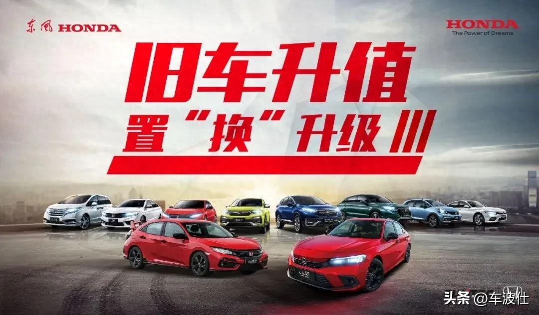 附近汽車抵押融資不押車公司(抵押汽車金融公司)? (http://m.ssksuo.cn/) 知識問答 第7張