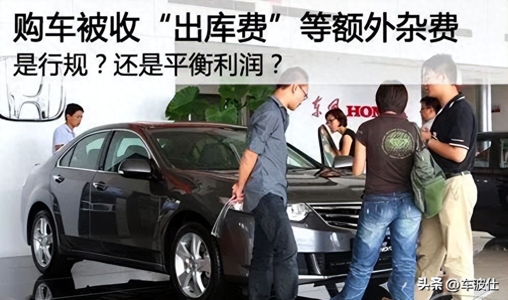 附近汽車抵押融資不押車公司(抵押汽車金融公司)? (http://m.ssksuo.cn/) 知識問答 第8張