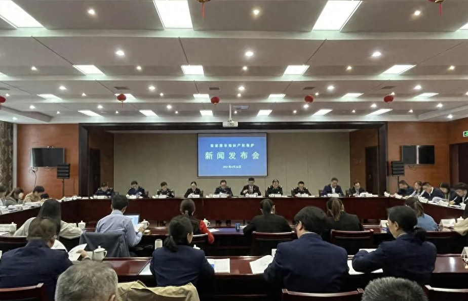 蘇州正規(guī)的汽車抵押融資公司(蘇州汽車抵押貸款平臺)? (http://m.ssksuo.cn/) 知識問答 第2張