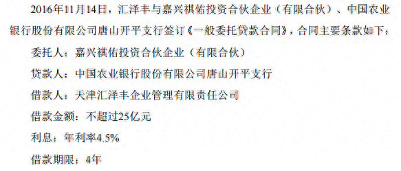 嘉興正規(guī)汽車抵押融資公司(嘉興抵押車交易市場)? (http://m.ssksuo.cn/) 知識問答 第2張