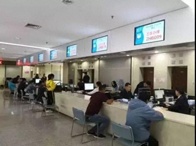 嘉興正規(guī)汽車抵押融資公司(嘉興車子抵押公司)? (http://m.ssksuo.cn/) 知識問答 第4張