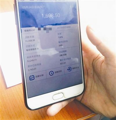 汽車怎么融資抵押(抵押融資汽車合法嗎)? (http://m.ssksuo.cn/) 知識問答 第1張