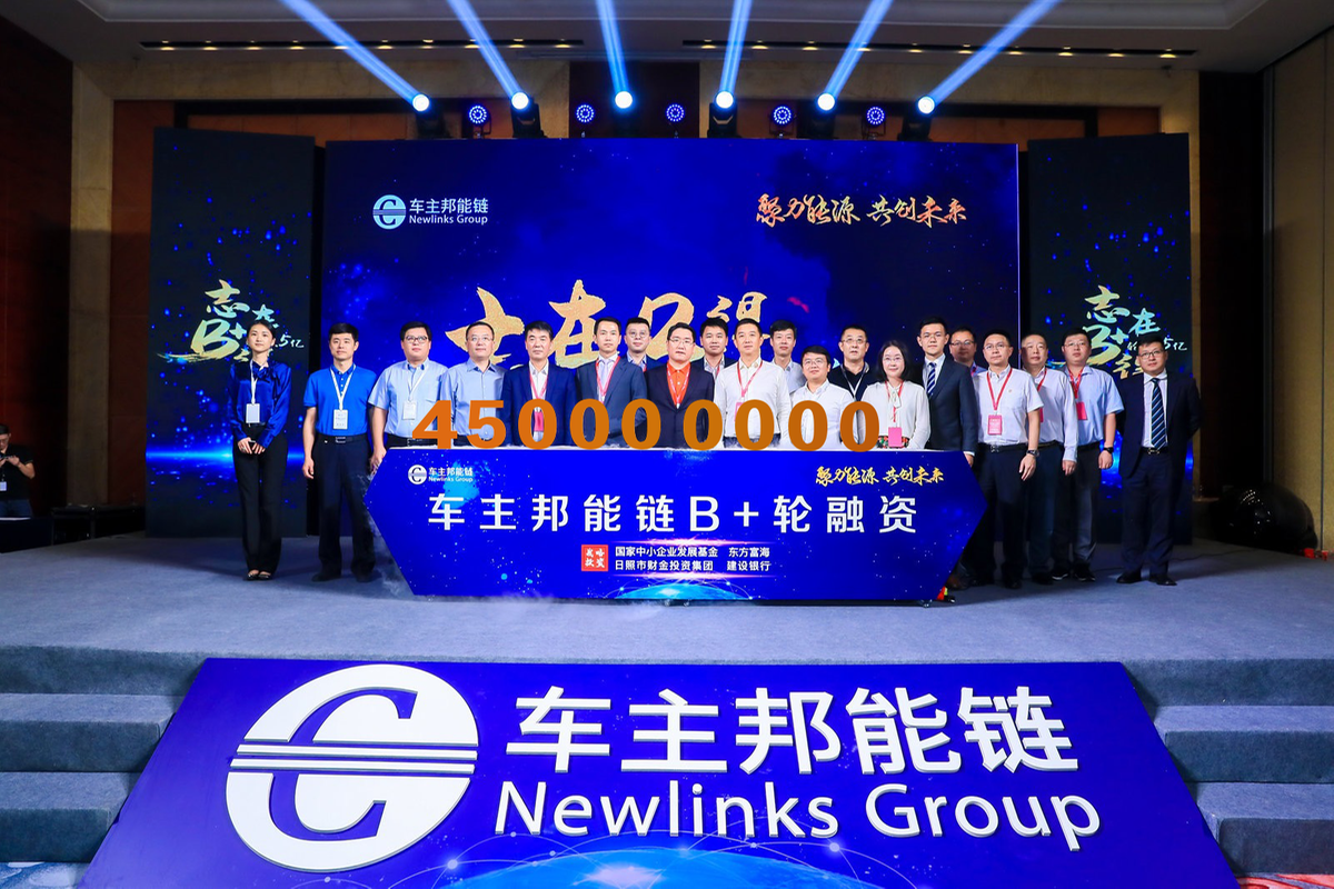 車主融資(車主融資是什么貸款)? (http://m.ssksuo.cn/) 知識問答 第1張