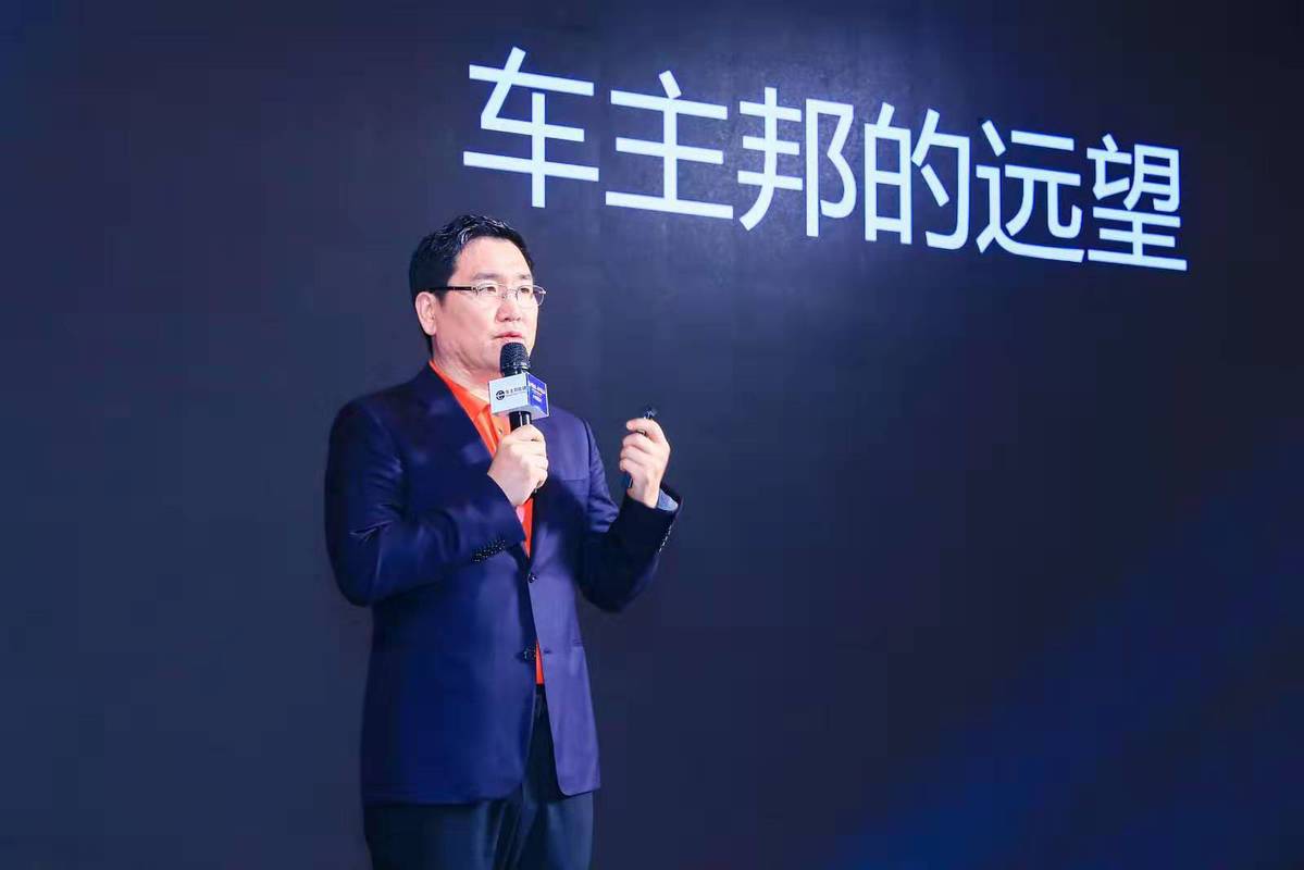 車主融資(車主融資是什么貸款)? (http://m.ssksuo.cn/) 知識問答 第2張