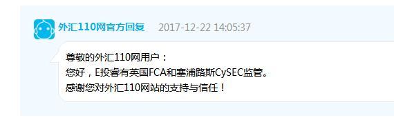 國(guó)家正規(guī)的融資平臺(tái)有哪些(融資平臺(tái)名錄)? (http://m.ssksuo.cn/) 知識(shí)問答 第1張