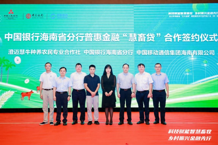 抵押融資平臺(tái)(抵押融資公司)? 知識(shí)問(wèn)答 第1張- 抵押融資平臺(tái)(抵押融資公司)? (http://m.ssksuo.cn/) 知識(shí)問(wèn)答 第1張