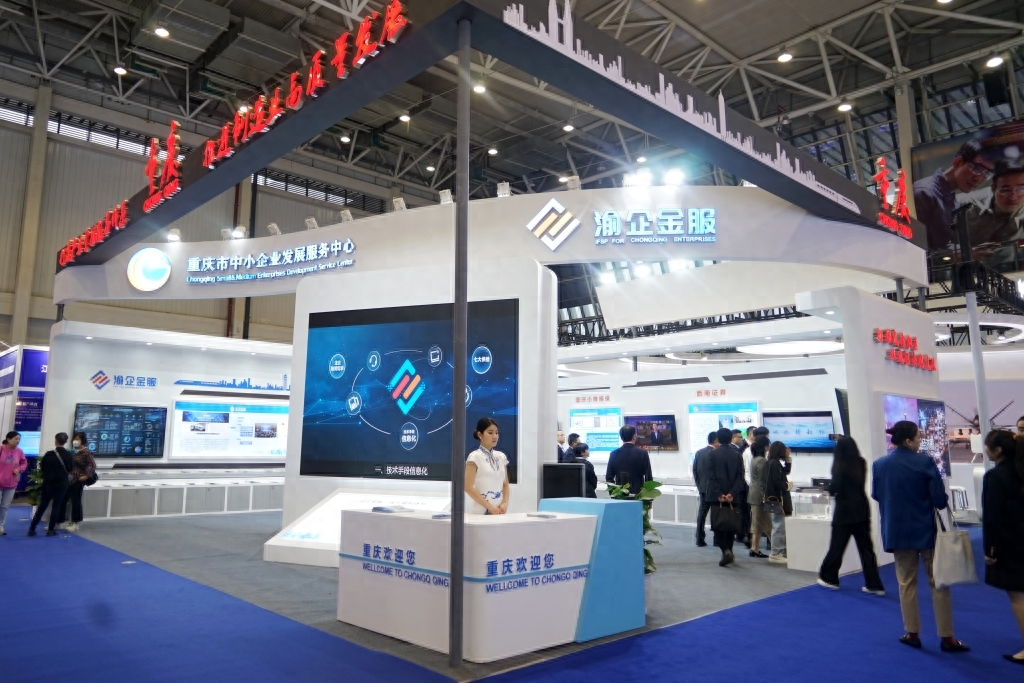 抵押融資平臺(tái)(抵押融資貸款可靠嗎)? (http://m.ssksuo.cn/) 知識(shí)問(wèn)答 第1張