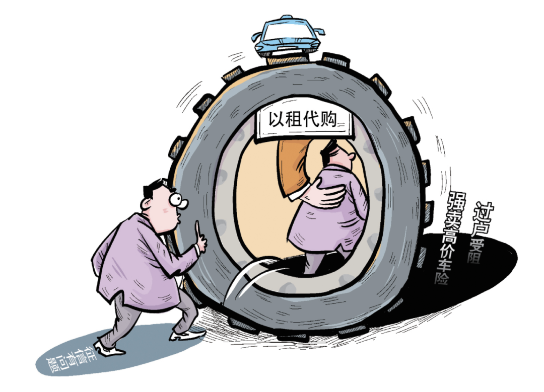 昆山汽車汽車抵押融資(昆山汽車抵押貸款)? 知識(shí)問(wèn)答 第1張- 昆山汽車汽車抵押融資(昆山汽車抵押貸款)? (http://m.ssksuo.cn/) 知識(shí)問(wèn)答 第1張