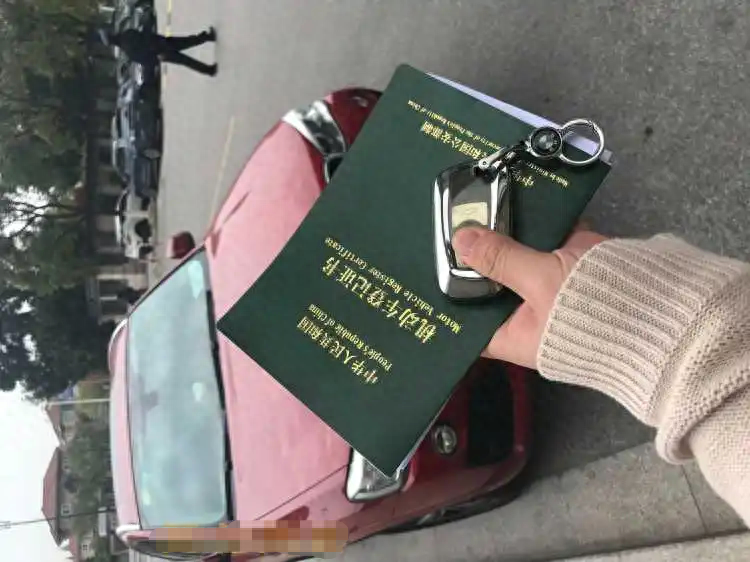 典當(dāng)公司車輛無(wú)抵押融資(抵押車輛怎么典當(dāng))? (http://m.ssksuo.cn/) 知識(shí)問(wèn)答 第3張