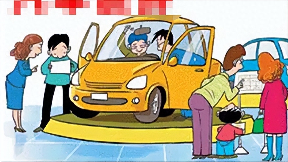 典當(dāng)公司車輛無(wú)抵押融資(抵押車輛怎么典當(dāng))? (http://m.ssksuo.cn/) 知識(shí)問(wèn)答 第4張