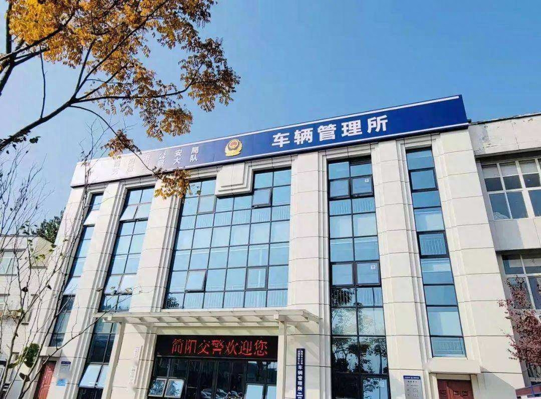 典當(dāng)公司車輛無(wú)抵押融資(抵押車輛怎么典當(dāng))? (http://m.ssksuo.cn/) 知識(shí)問(wèn)答 第5張