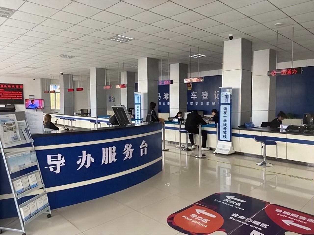 典當(dāng)公司車輛無(wú)抵押融資(抵押車輛怎么典當(dāng))? (http://m.ssksuo.cn/) 知識(shí)問(wèn)答 第7張