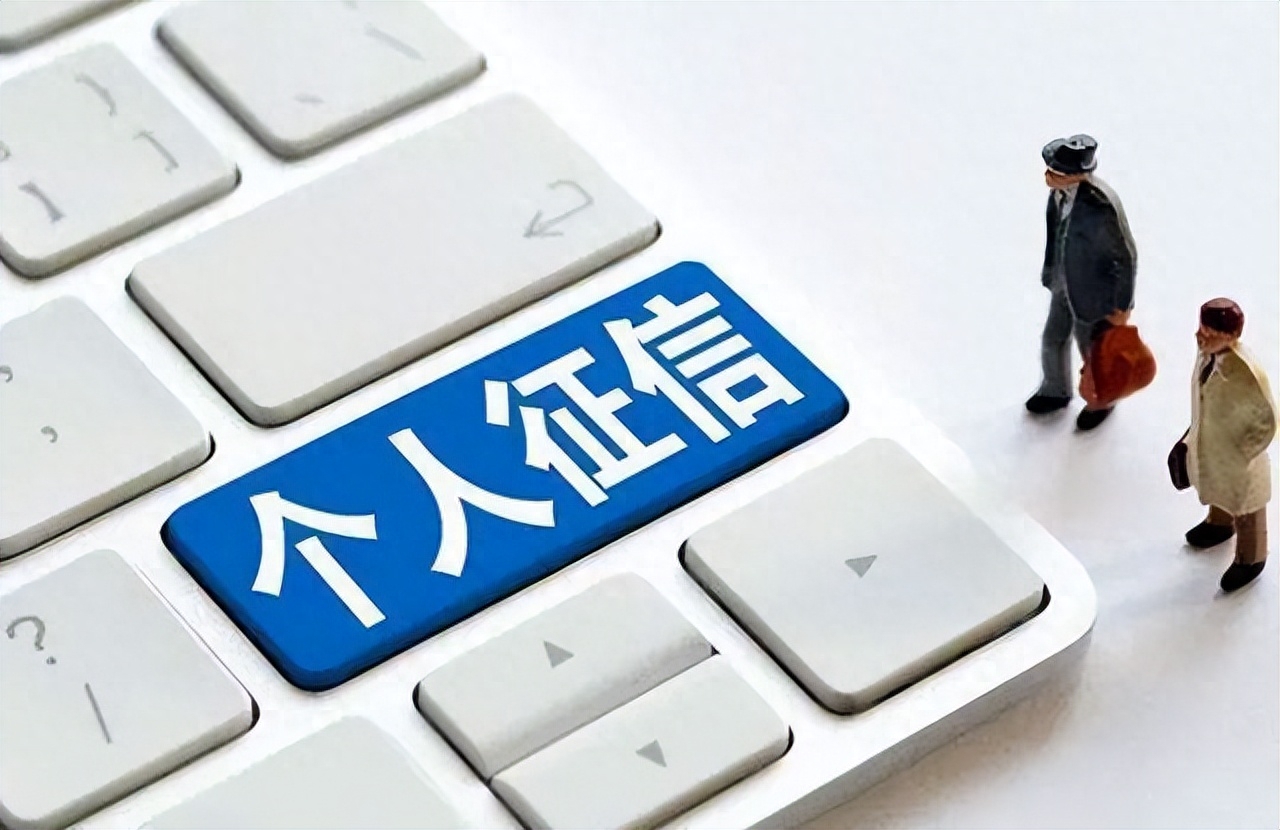 典當(dāng)公司車輛無(wú)抵押融資(抵押車輛怎么典當(dāng))? (http://m.ssksuo.cn/) 知識(shí)問(wèn)答 第10張