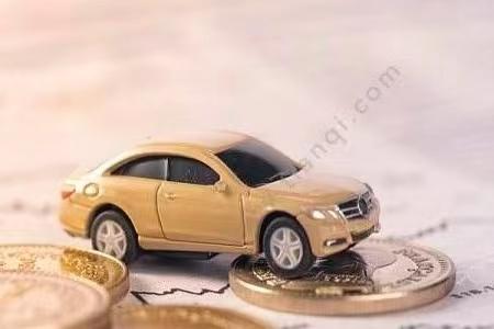 車本可以抵押融資多少(車本可以抵押融資多少)? (http://m.ssksuo.cn/) 知識問答 第3張