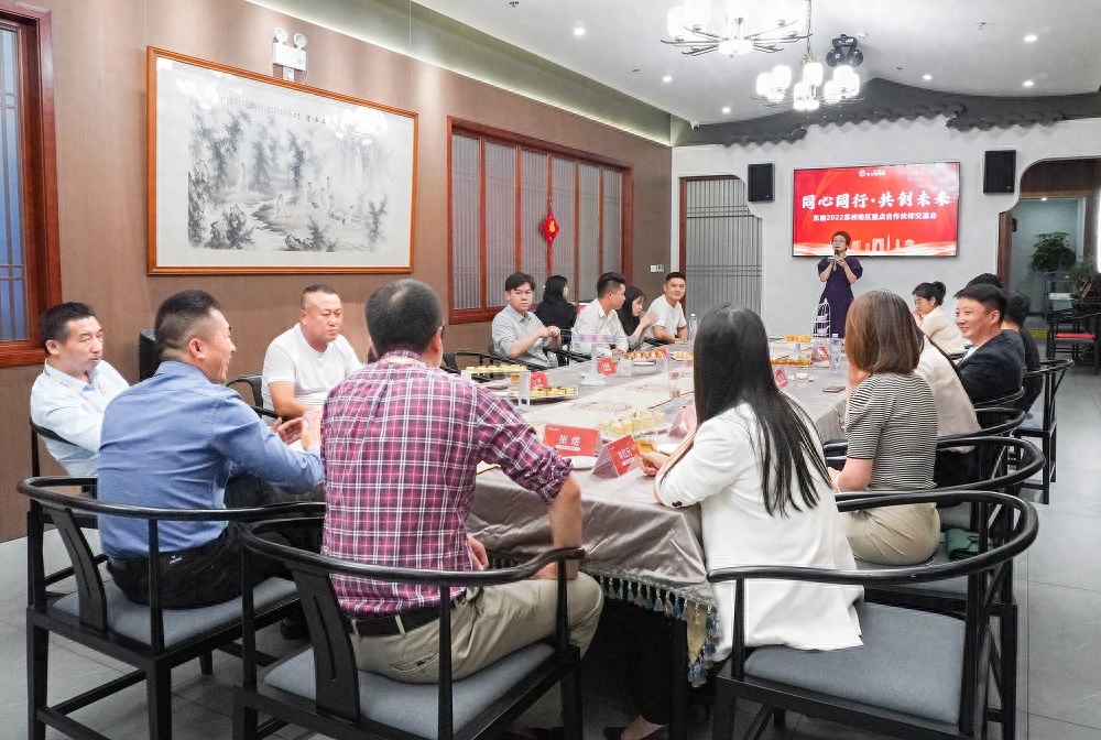 蘇州不押車融資當(dāng)天放款(昆山押車放款)? (http://m.ssksuo.cn/) 知識(shí)問(wèn)答 第1張