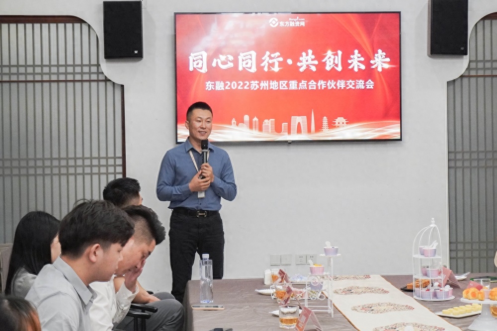 蘇州不押車融資當(dāng)天放款(昆山押車放款)? (http://m.ssksuo.cn/) 知識(shí)問(wèn)答 第2張