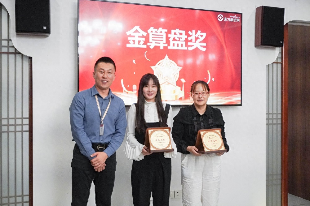 蘇州不押車融資當(dāng)天放款(昆山押車放款)? (http://m.ssksuo.cn/) 知識(shí)問(wèn)答 第5張