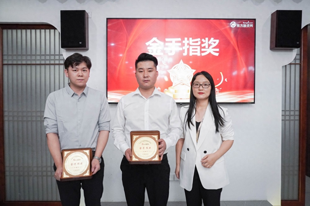 蘇州不押車融資當(dāng)天放款(昆山押車放款)? (http://m.ssksuo.cn/) 知識(shí)問(wèn)答 第6張