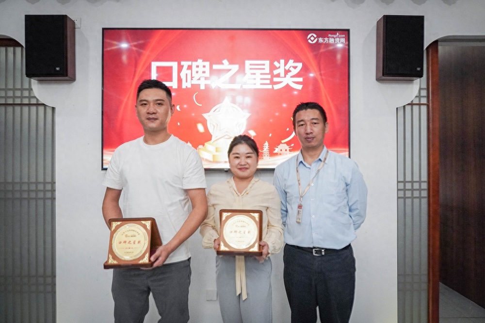 蘇州不押車融資當(dāng)天放款(昆山押車放款)? (http://m.ssksuo.cn/) 知識(shí)問(wèn)答 第8張